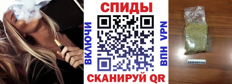 хочу наркоту  Кингисепп  Бутират бутандиол 