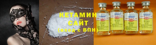 марки nbome Абаза