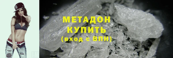 героин Алексеевка