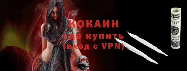 прущие грибы Абдулино