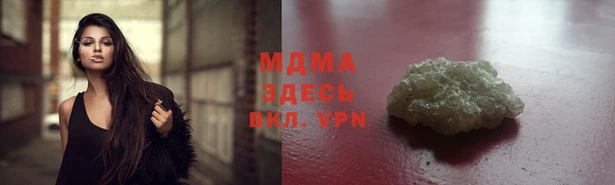 героин Алексеевка