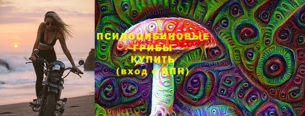 марки lsd Абинск