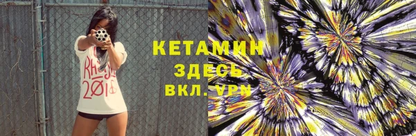 марки nbome Абаза