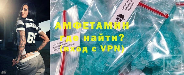 каннабис Приозерск