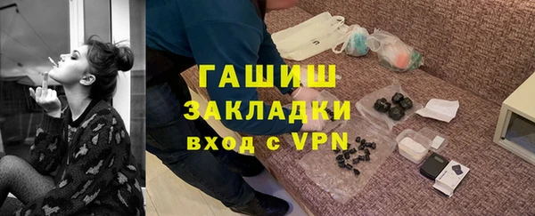 эйфоретик Пролетарск