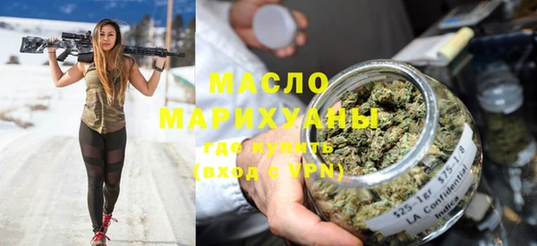 марки nbome Абаза