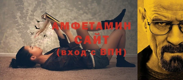 марки nbome Абаза