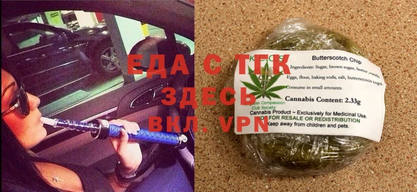 марки nbome Абаза