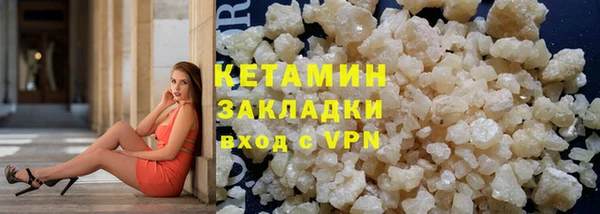марки nbome Абаза